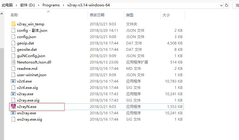 从零开始：史上最详尽V2Ray搭建图文教程