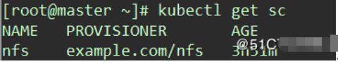 初探Kubernetes（K8S）动态卷存储(NFS)