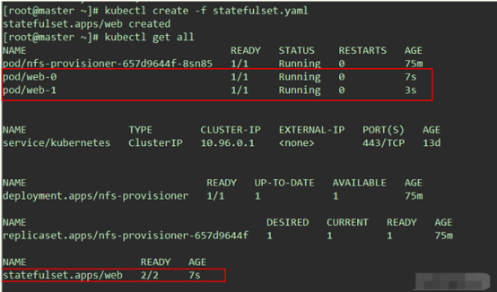 初探Kubernetes（K8S）动态卷存储(NFS)