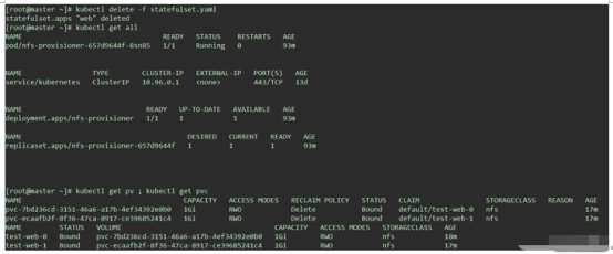 初探Kubernetes（K8S）动态卷存储(NFS)