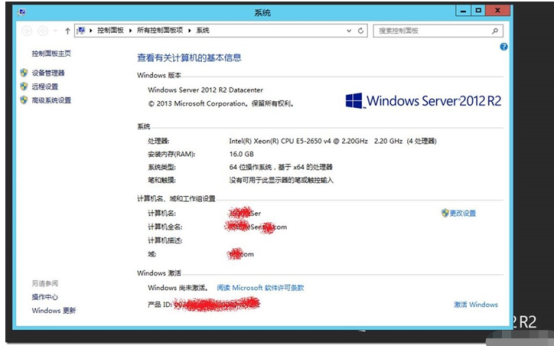 Windows Server 2008 R2文件服务器升级到Windows Server 2016