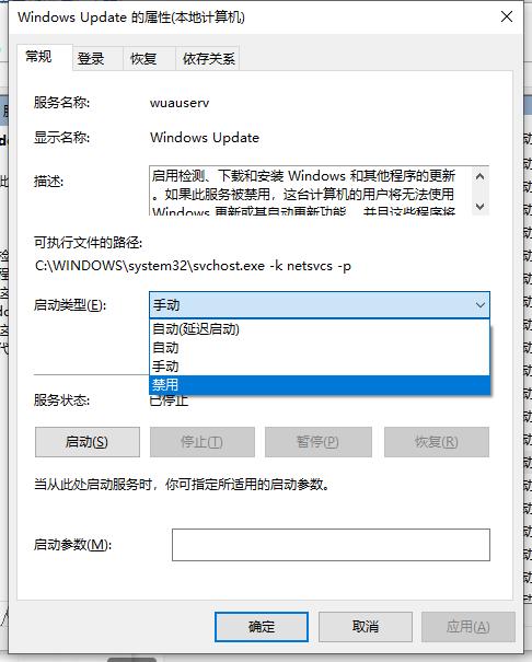 经历Windows 10的自动更新 就像经历一场生死