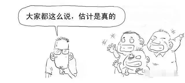 白话区块链 漫画带你秒懂区块链，A股龙头终花落谁家