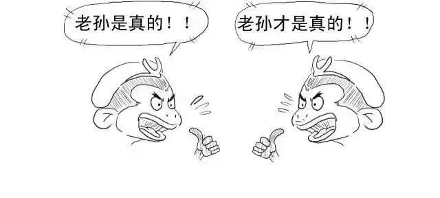 白话区块链 漫画带你秒懂区块链，A股龙头终花落谁家