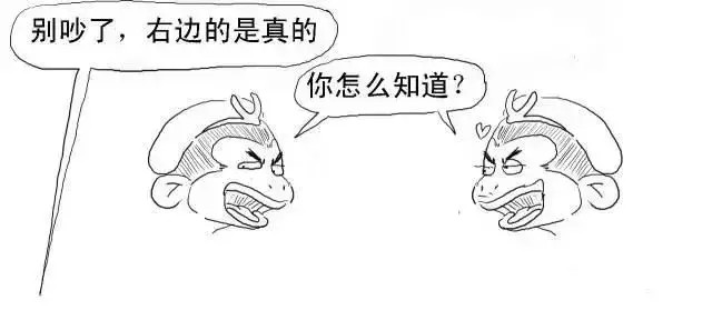 白话区块链 漫画带你秒懂区块链，A股龙头终花落谁家