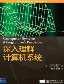 《程序人生》十年风雨技术人的书单整理