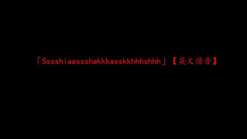 1999年“地底文明”接触事件，来自莱瑟塔的“真相”终被解密