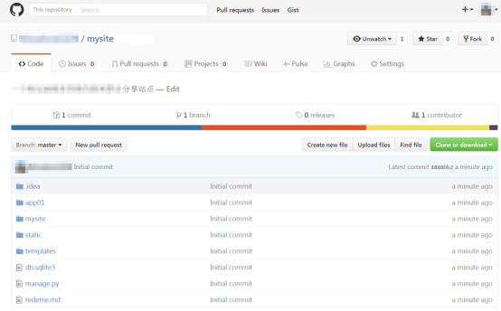 PyCharm 在PyCharm中使用GitHub