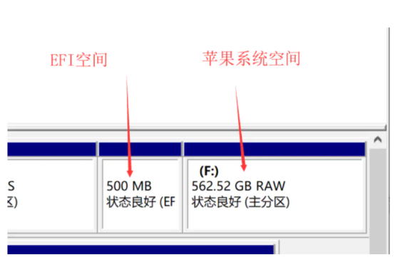 笔记本上安装黑苹果图文教程-本教程基于github已经存在的efi引导