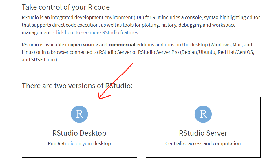 手把手教你在Windows系统下安装RStudio