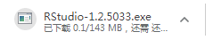 手把手教你在Windows系统下安装RStudio
