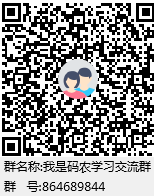 1.1　什么是DApp - 数据结构 - 机器学习