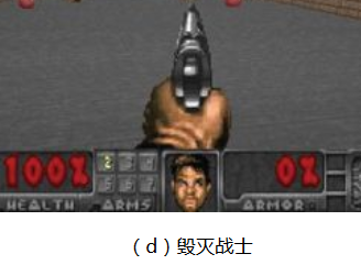 毁灭战士（Doom： Defend Line）.png