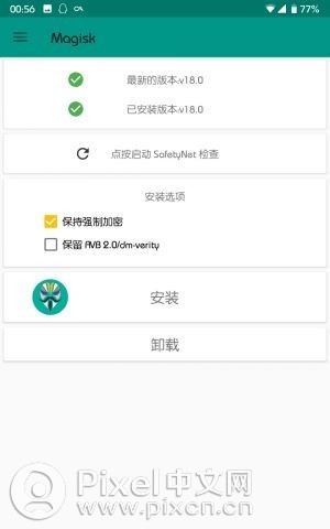 谷歌pixel 3/3xl 电信4g/volte 打电话上网破解教程-实测通过 