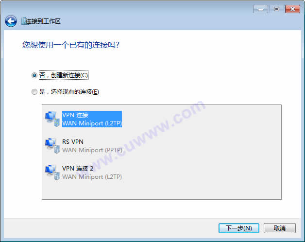 Window 7上通过共享密钥（Pre-shared 可以）连接L2TP VPN的方法