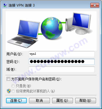 Window 7上通过共享密钥（Pre-shared 可以）连接L2TP VPN的方法