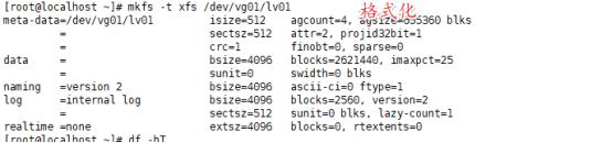 LVEXTEND扩容后，发现还是原来的大小。报错： RESIZE2FS: BAD MAGIC NUMBER IN SUPER-BLOCK 打开 /DEV/MAPPER/VG01-LV01 时的解决方法