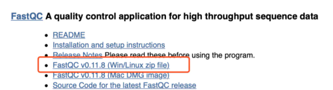 FastQC安装与质检