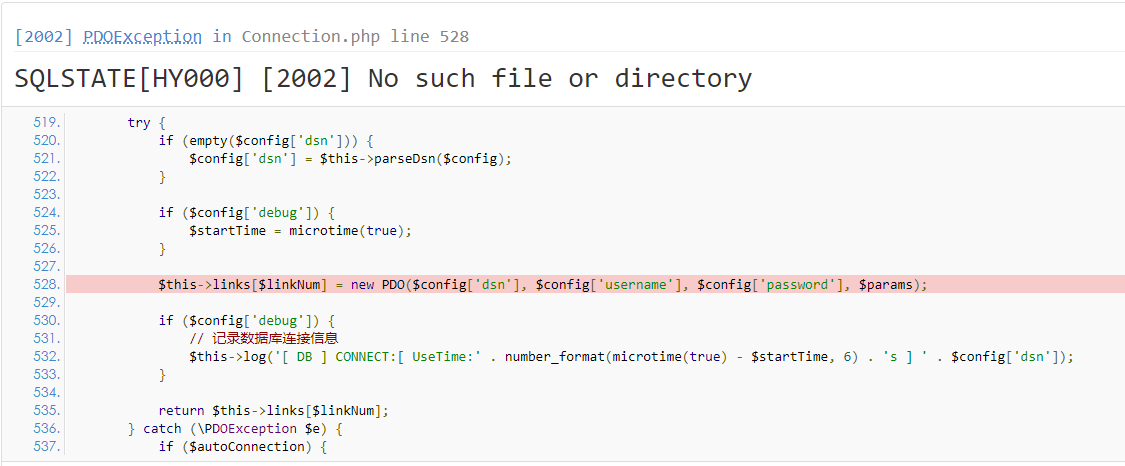 PHP CentOS下安装PHP及部署ThinkPHP